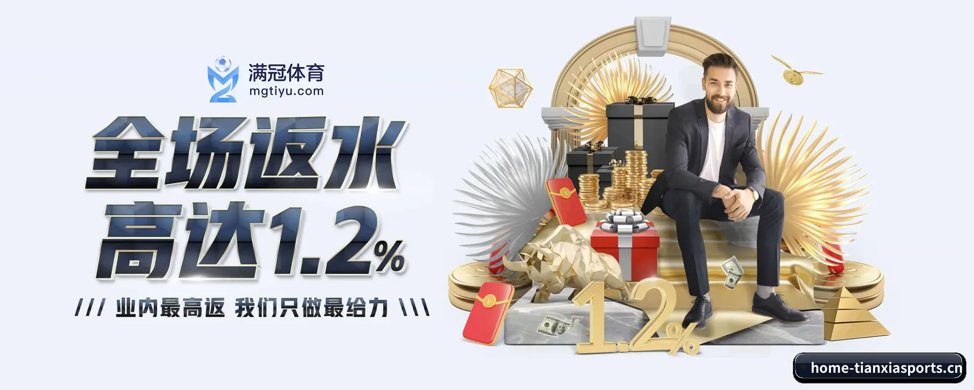 技术上往前走了一步